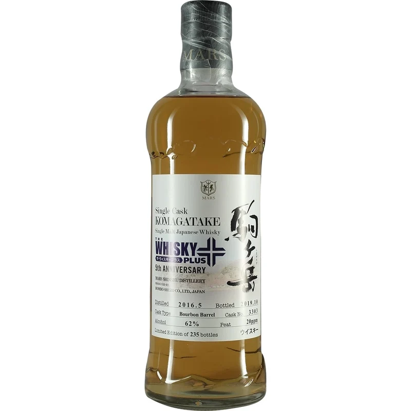 Mars Komagatake Whisky Plus 5th Anniversary Single Cask