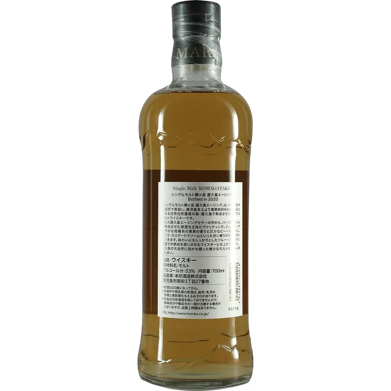 Mars Komagatake Yakushima Aging 2020 Single Malt