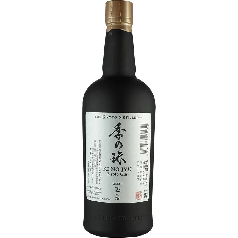 Kyoto Destillery Ki Noh Jyu Series 1 Gyokuro