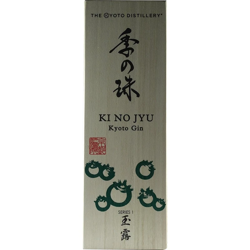 Kyoto Destillery Ki Noh Jyu Series 1 Gyokuro