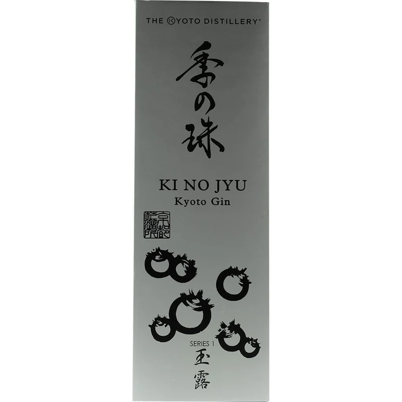 Kyoto Destillery Ki Noh Jyu Series 1 Gyokuro