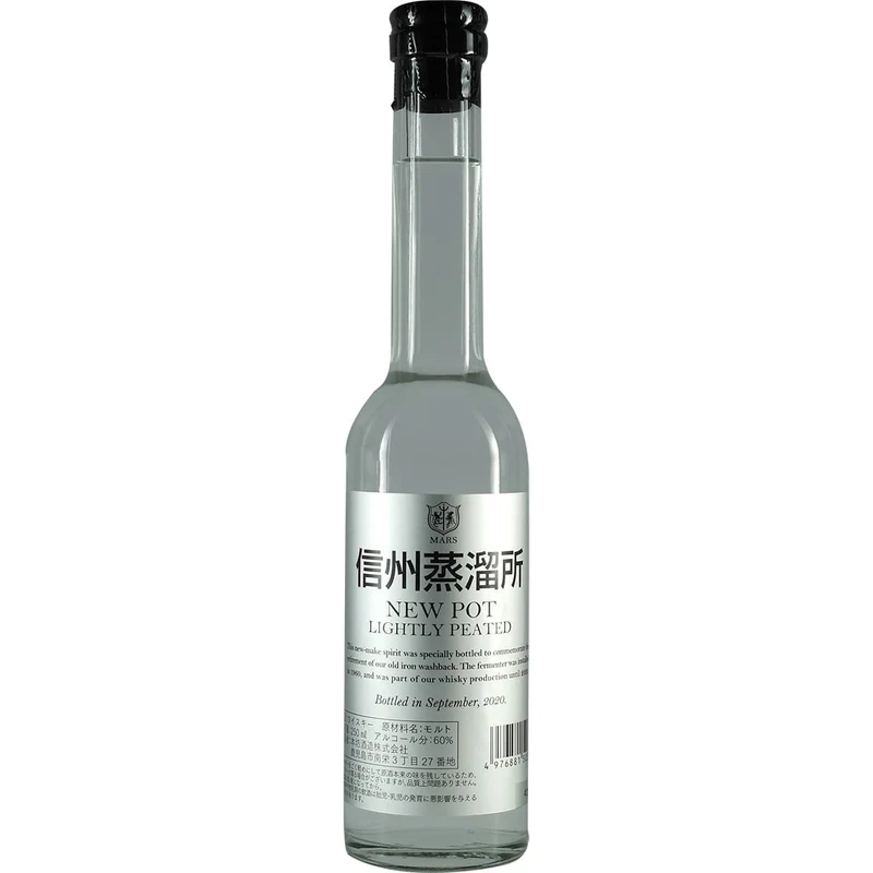 Mars Whisky New Pot Lightly Peated