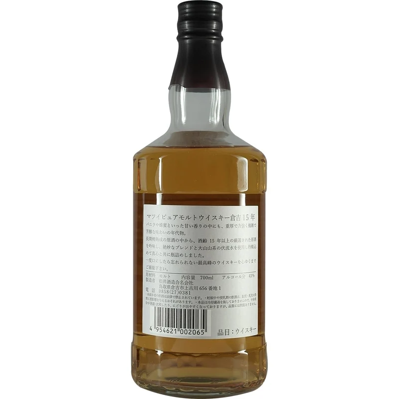 Kurayoshi 15 Jahre Pure Malt Whisky