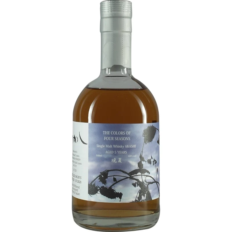 Akashi Single Cask White Oak White Wine Cask #61191 5 Years
