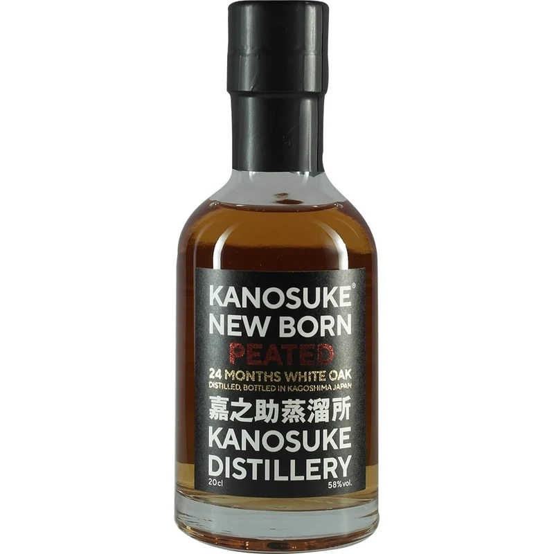 Kanosuke Newborn 24 Months Peated 200ml