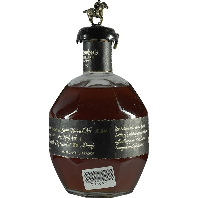 Blanton´s Single Barrel Black Japan only dumped 1996