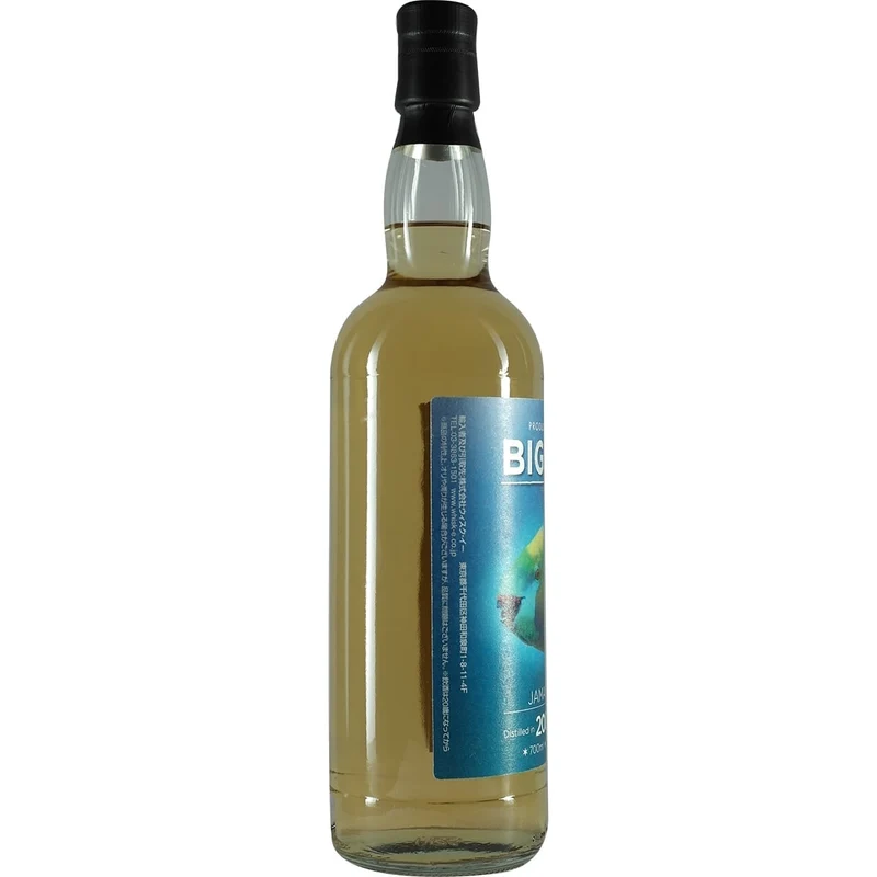 Big Fish Jamaika Rum 16 Years 2002 - 2018