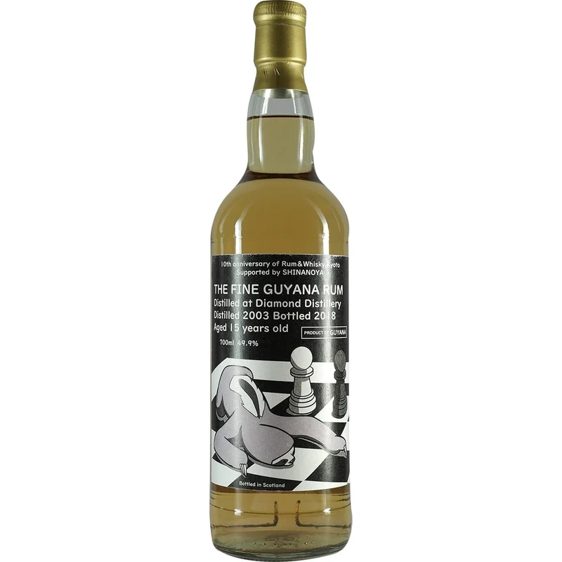 Guyana Diamond 15 Years 10 Anniversary of Rum & Whisky Kyoto