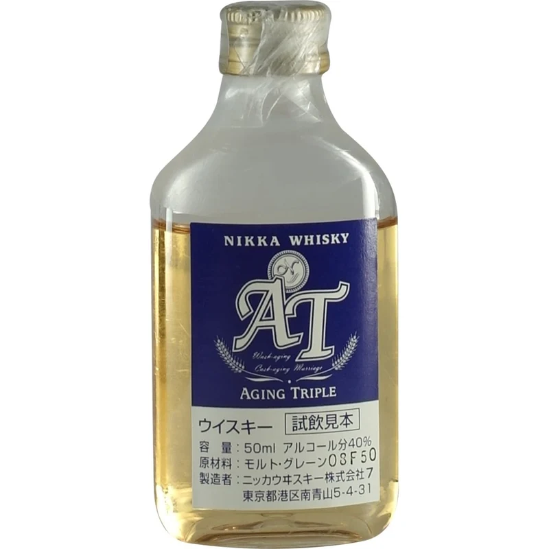 Nikka AT Ageing Tripple 50ml