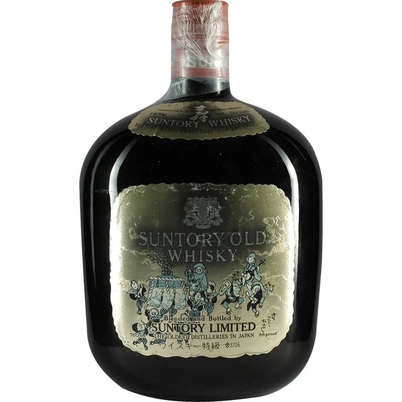 Suntory Old Fukuoka Expo 82