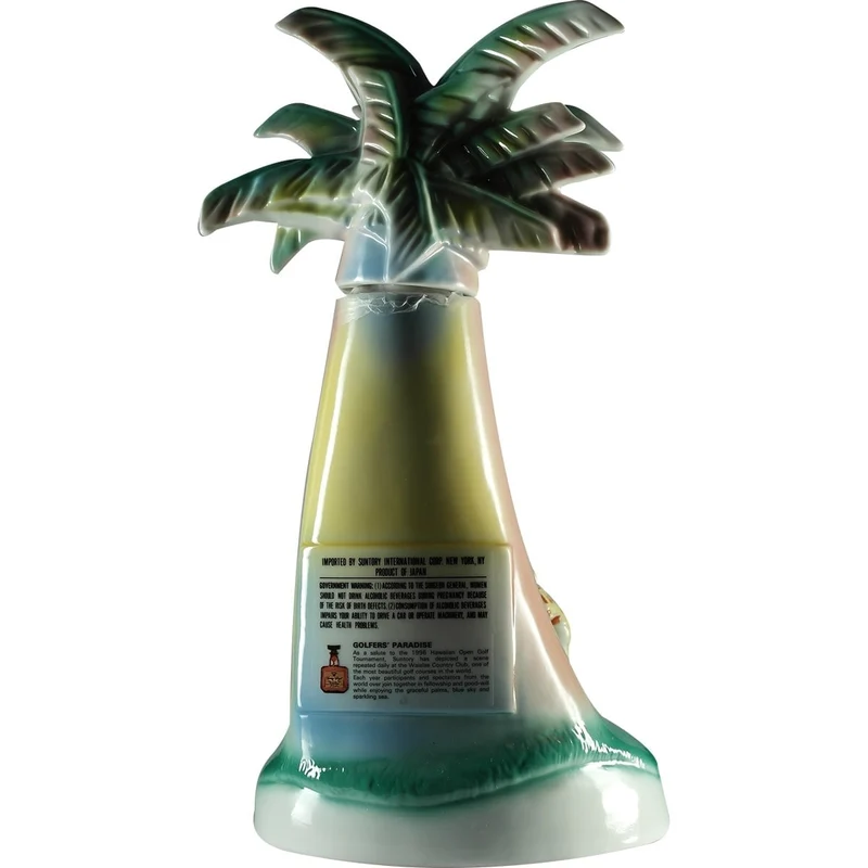 Suntory Royal Hawaiian Open 1996 United Ailrines