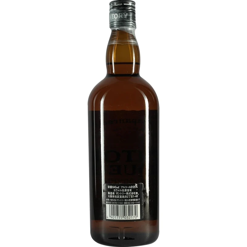 Suntory Whisky Liqueur White Replica