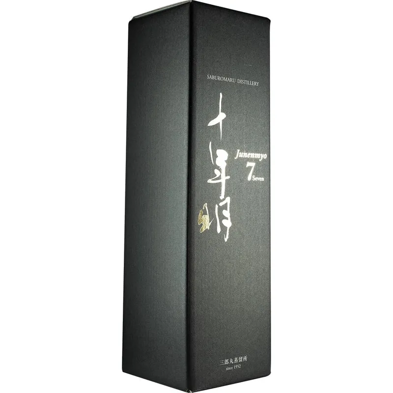 Wakatsuru Saburomaru Junenmyo 十年明 7 Years