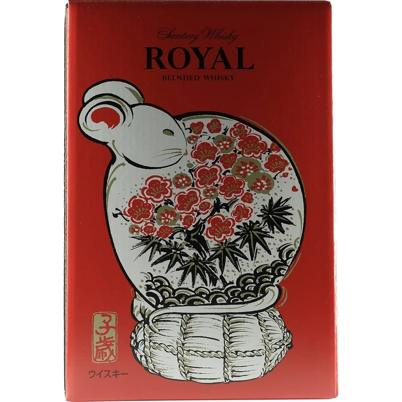 Suntory Royal Zodiac Rat / Ratte 2020
