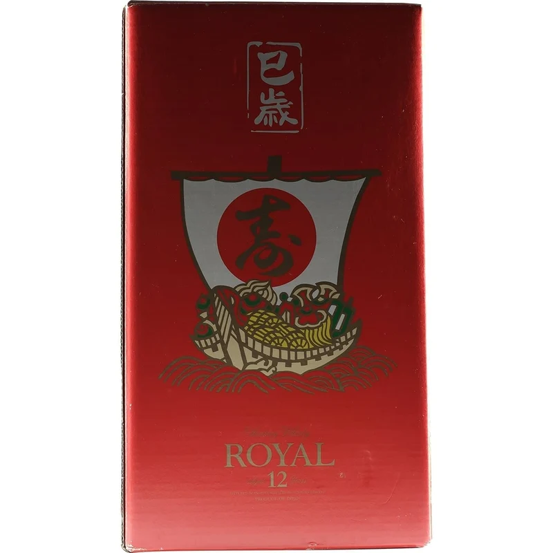 Suntory Royal 12 Jahre Years Zodiac Snake / Schlange