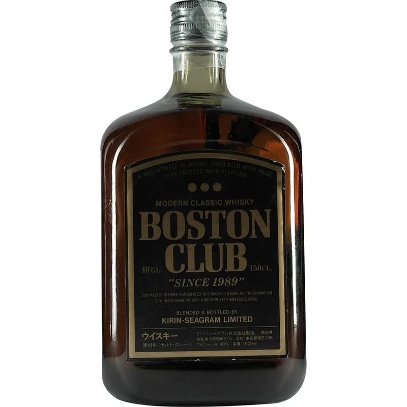 Kirin Boston Club Black 1500ml