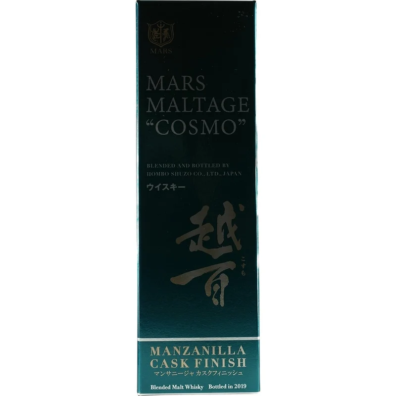 Mars Maltage Cosmo Manzanilla Cask Finish