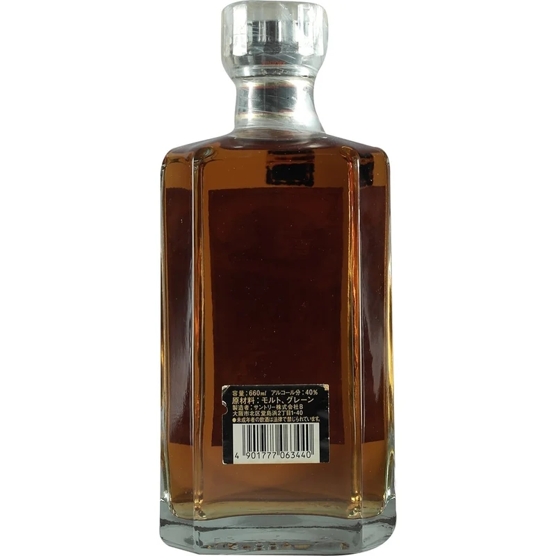 Suntory Royal 12 Years Square Bottle Gold Label Millenium 2000 660ml