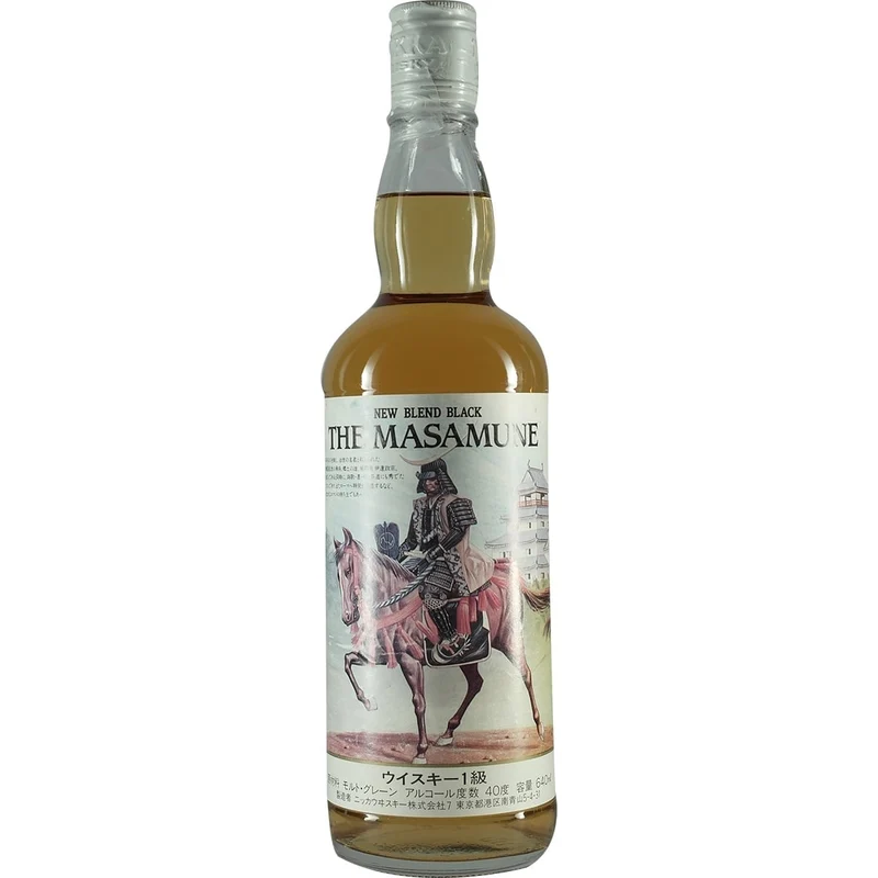 Nikka New Black Blend " The Masamune"