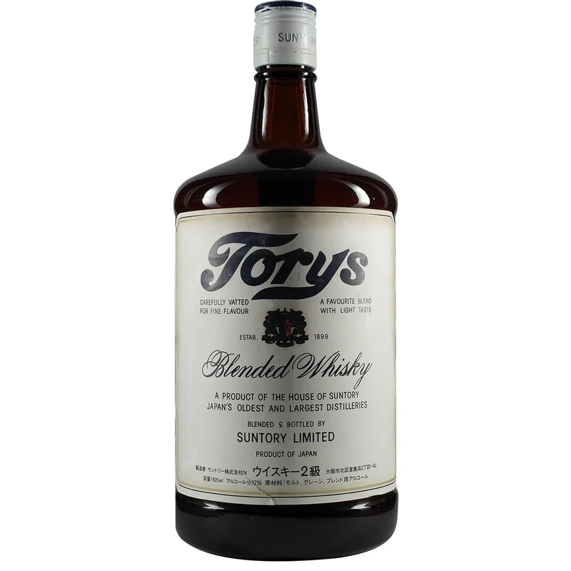 Suntory Torys White Bottle 1920ml