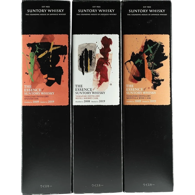 The Essence of Suntory Whisky Yamazaki 3x 500ml second release