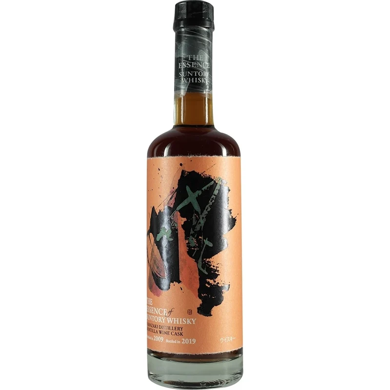 The Essence of Suntory Whisky Yamazaki 3x 500ml second release
