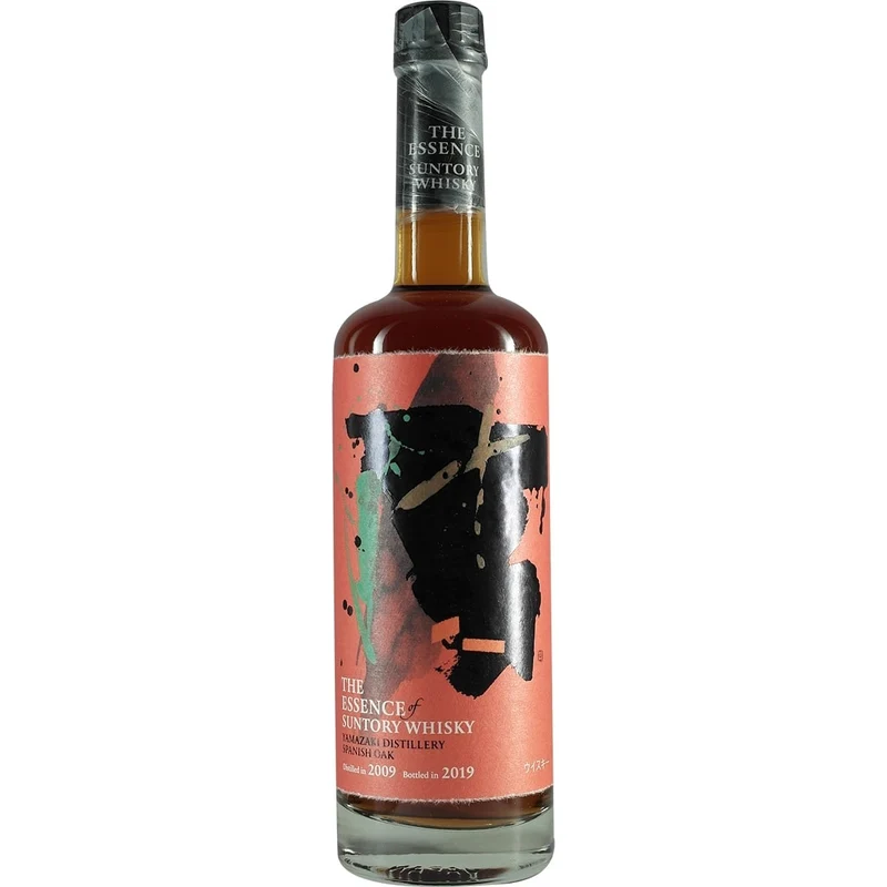 The Essence of Suntory Whisky Yamazaki 3x 500ml second release
