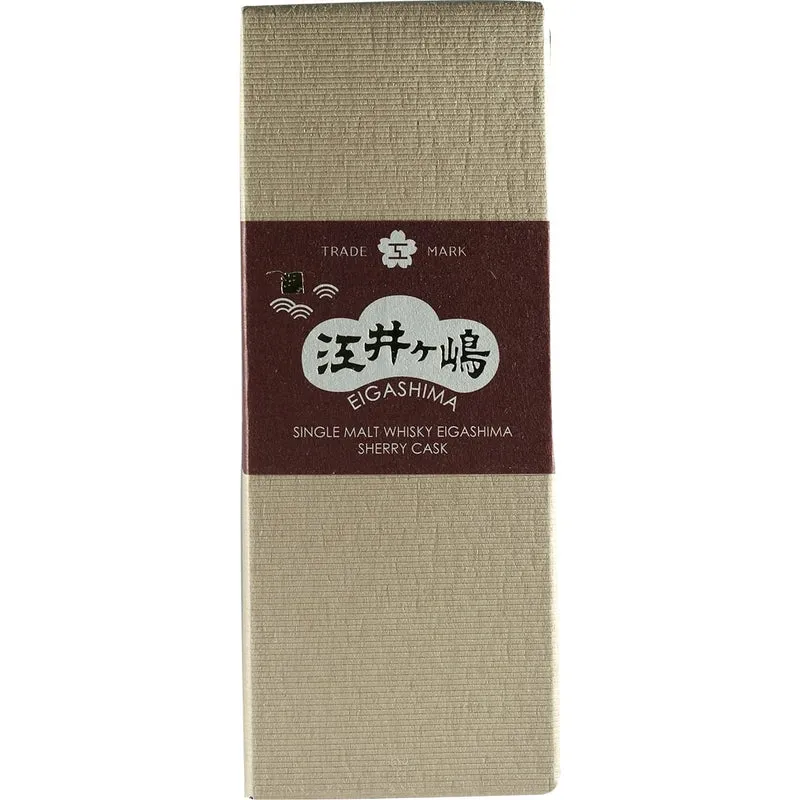 Akashi Single Malt White Oak Anniversary 101 Years 5 Years Sherry Cask