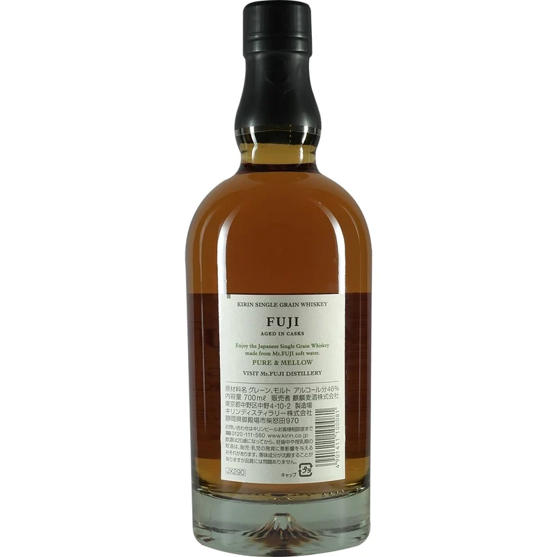 Kirin Fuji Single Grain Whisky