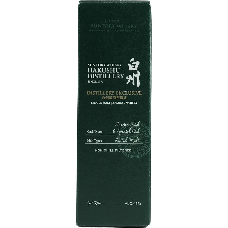 Suntory Hakushu Single Malt Destillery Botteling Spanish Oak Peated Malt 180ml