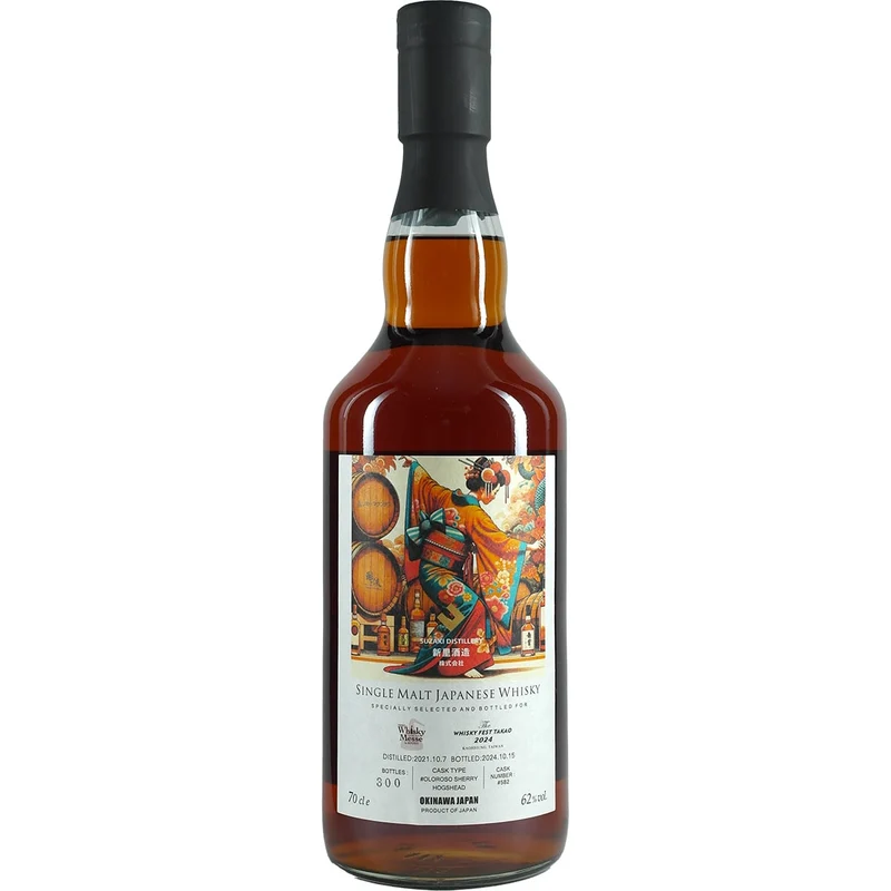 Szusaki Destillery Single Cask #582
