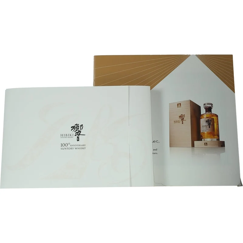 Hibiki 100th Anniversary Blend Japan only
