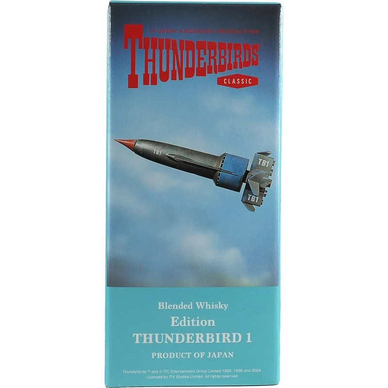 Nagahama World Blend Thunderbirds No. 1 "Scott Tracy"