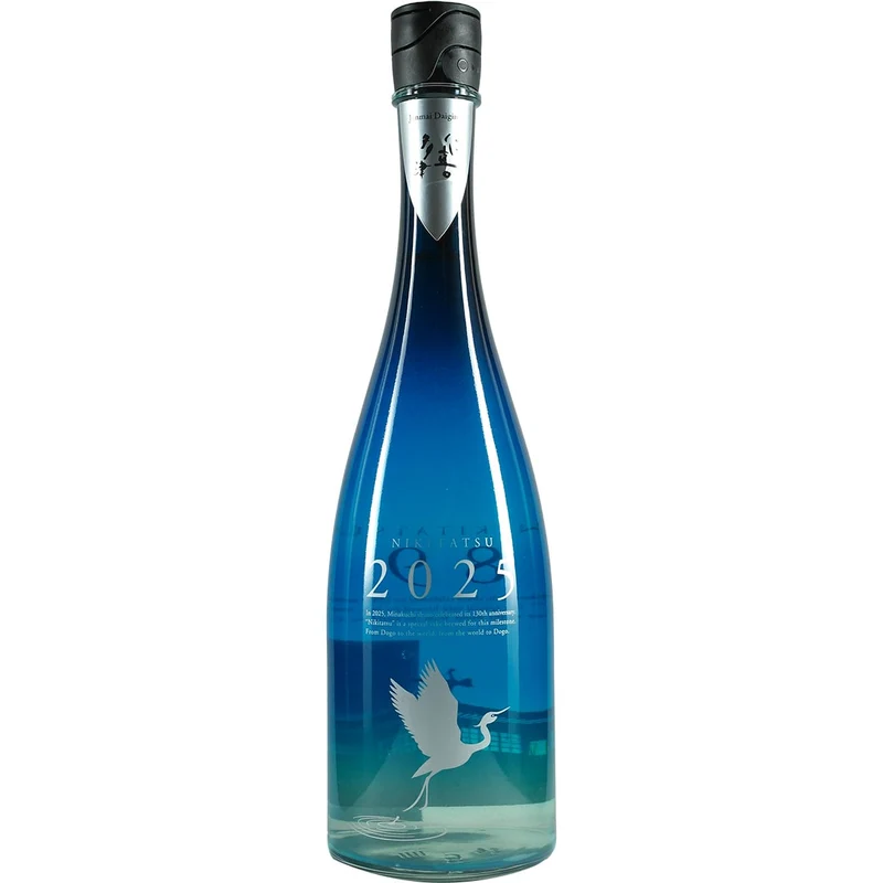 Minakuchi Ninkitatsu Junmai Daiginjo 2025