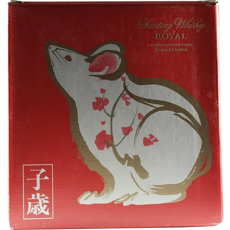Suntory Royal 12 Years Zodiac Rat / Ratte