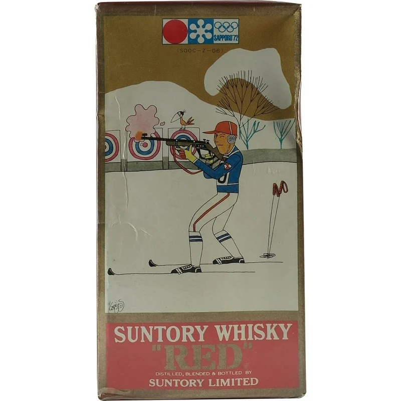 Suntory Red Olympic Wintergames 1972 Sapporo Biathlon 180ml