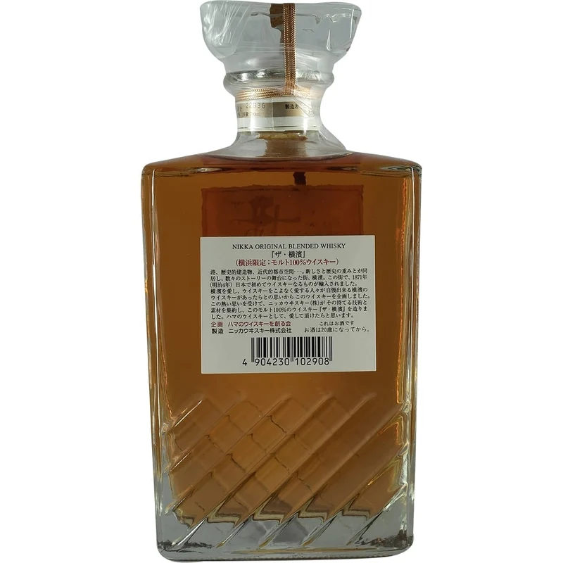 Nikka "The Yokohama" Original Blended Whisky