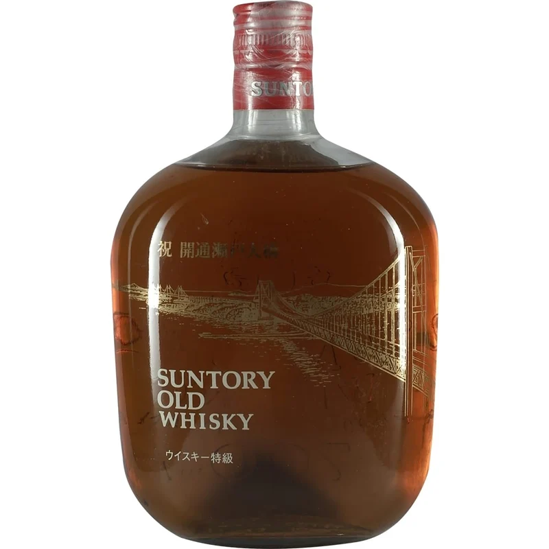 Suntory Old whisky Seto Ohashi Bridge