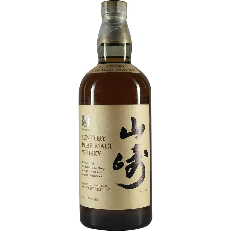 Suntory Yamazaki Pure Malt First Release