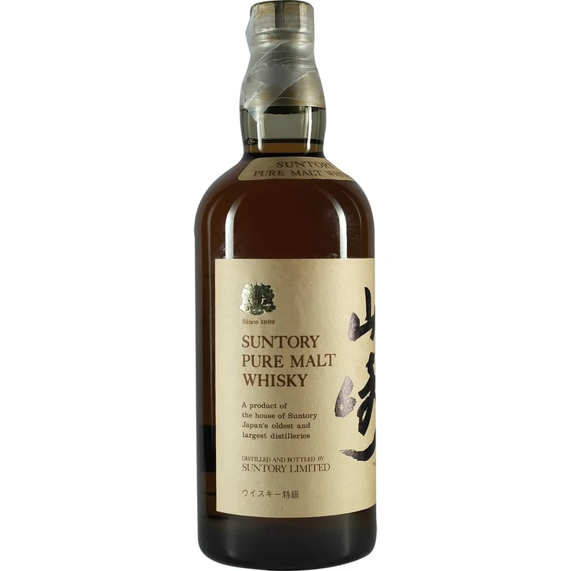 Suntory Yamazaki Pure Malt First Release