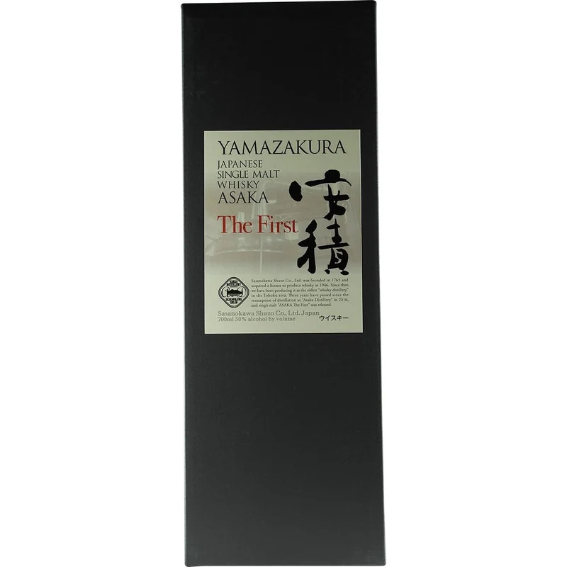 Yamazakura Japanese Single Malt Whisky Asaka The First