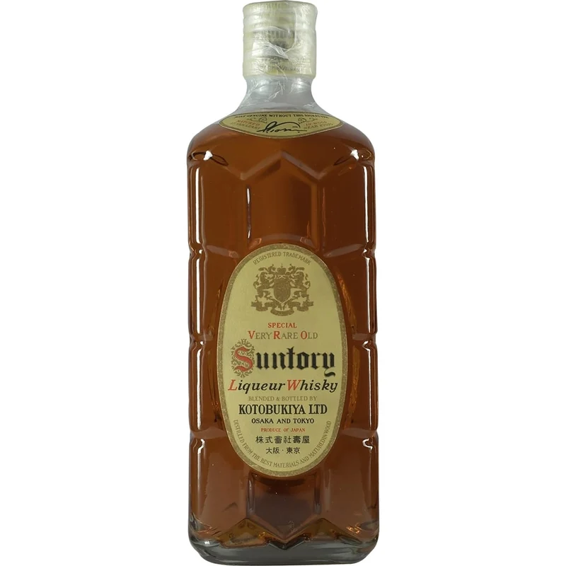 Suntory Kakubin Yellow 60s Replica