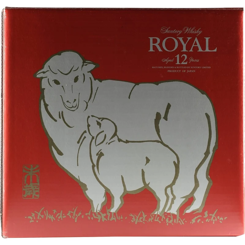 Suntory Royal Whisky 12 Years Zodiac Sternzeichen Flasche " Schaf " 2003