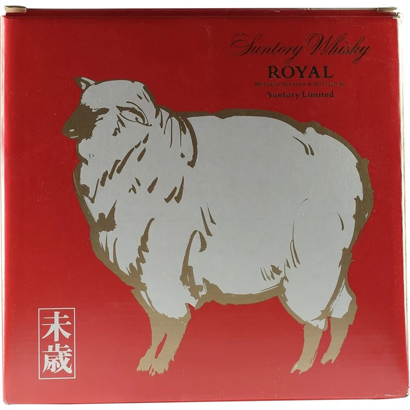 Suntory Royal Whisky Zodiac Sternzeichen Flasche " Schaf " 1991
