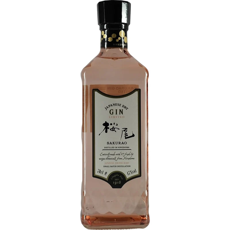 Sakurao Gin Limited Edition 17 Botanicals