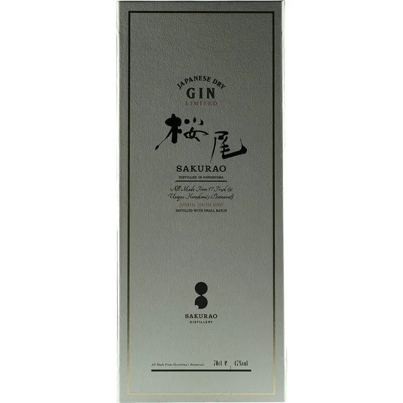 Sakurao Gin Limited Edition 17 Botanicals