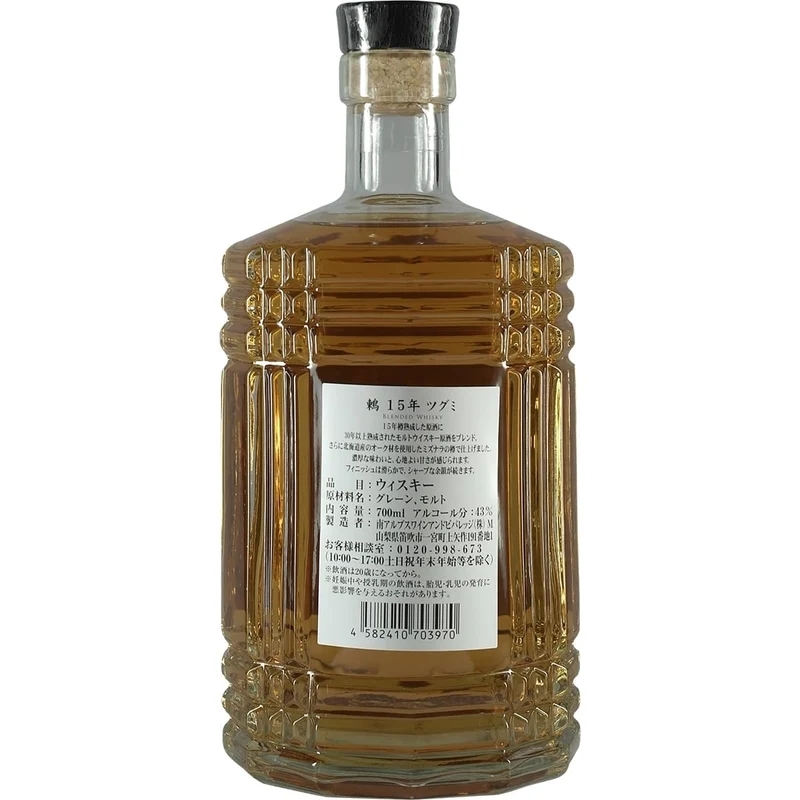 Tugumi Whisky 15 Years Mizunara Cask Finish