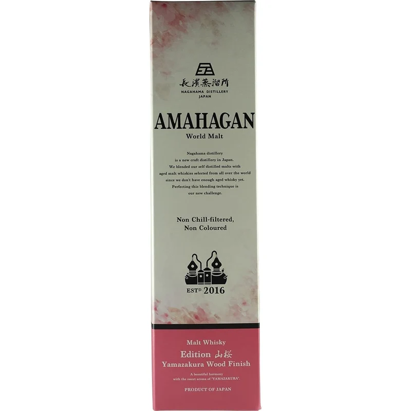 NAGAHAMA AMAHAGAN WORLD MALT SAKURA Cask