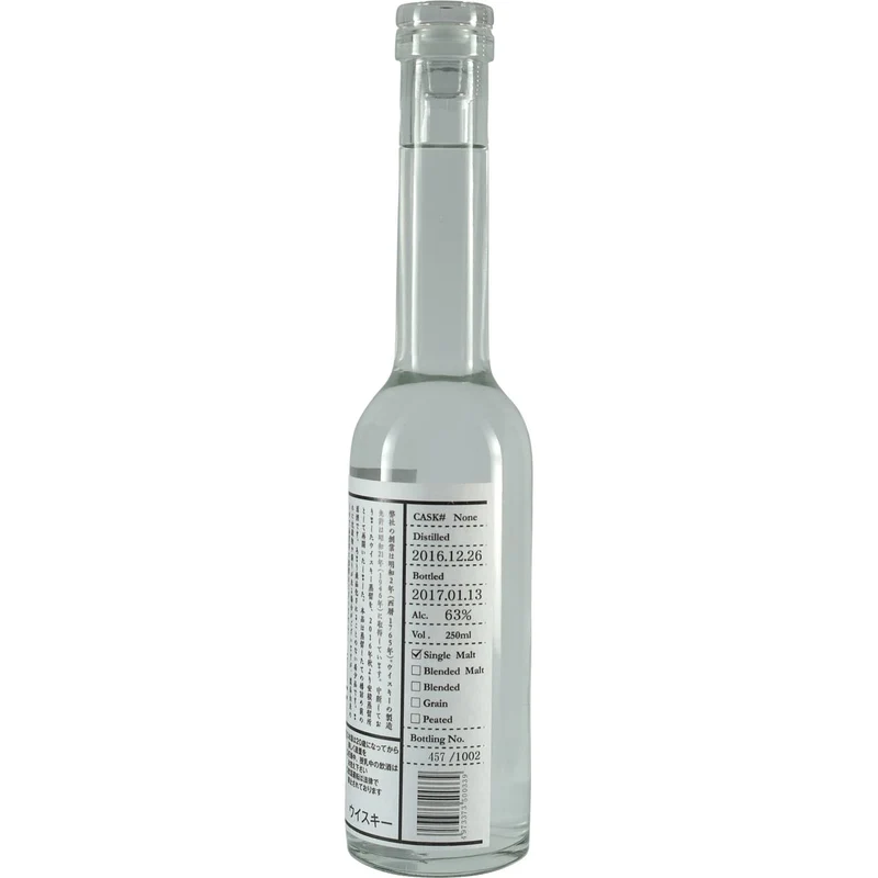 Sasnokawa / ASAKA New Pot non Peated 250ml