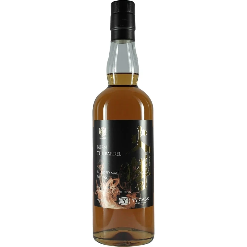 Mars Whisky Burn the Barrel Second Edition HIDARU